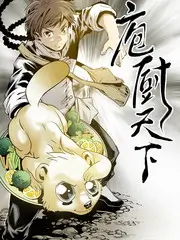 手艺人第二季 综艺海报